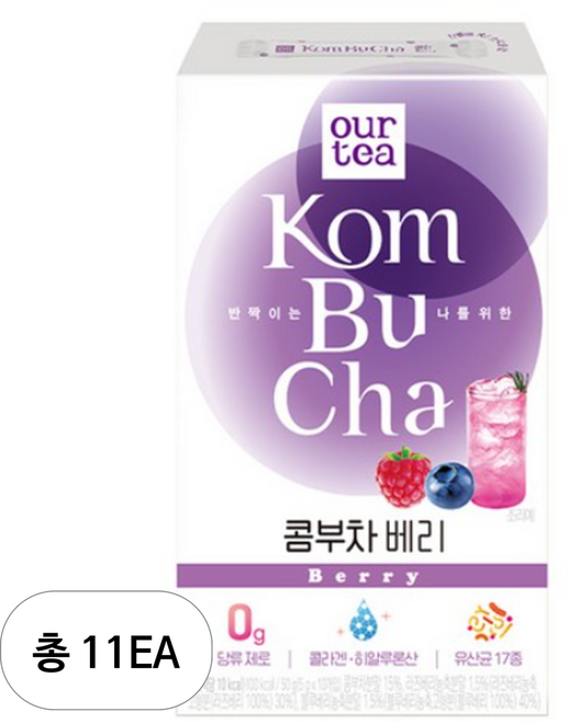 쟈뎅 아워티 콤부차 베리, 5g, 10개입, 11개