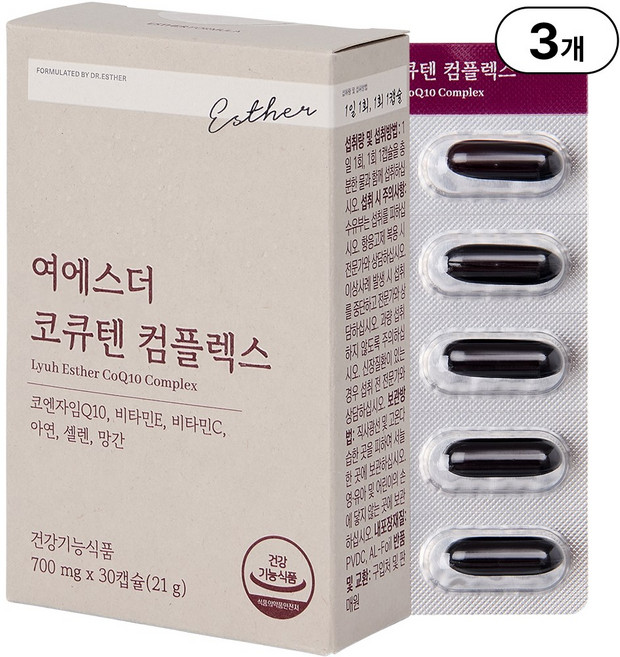 본사직영 여에스더 코큐텐 컴플렉스 l 코엔자임Q10 l 국민영양 프로젝트, 3박스, 30정