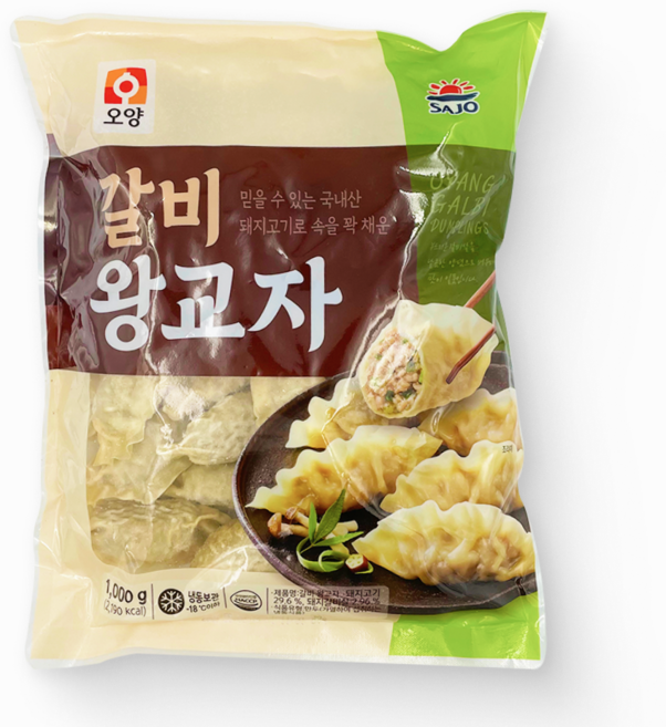 [먹고사는이야기] 사조오양 갈비왕교자만두 1kg 한식 국밥집 만두, 3개