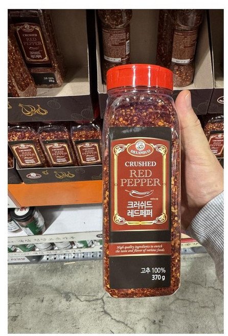Delamico 델라미코 크러쉬드 레드페퍼 고추가루, 370g, 4개