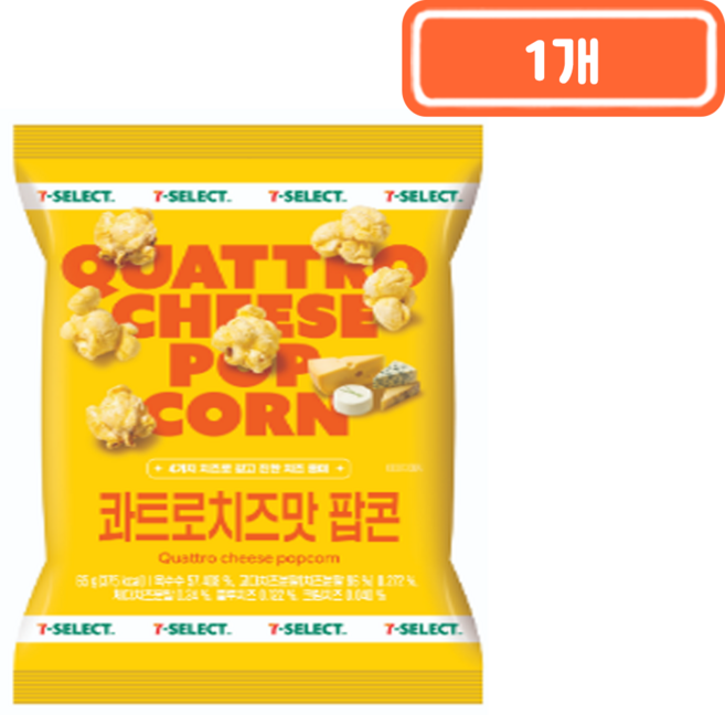 PB)콰트로치즈맛팝콘65g 안주스낵, 1개, 65g