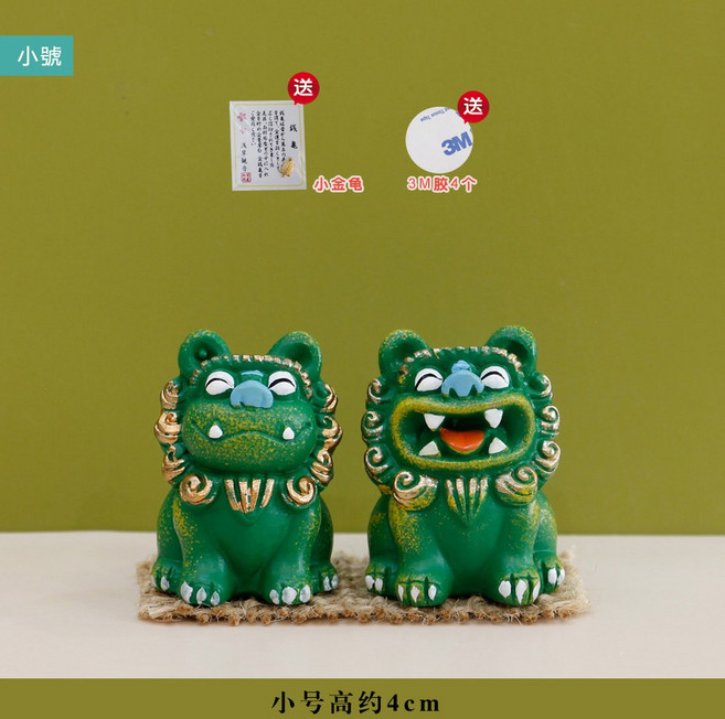풍수인테리어 장 시사 오키나와 장식인형 사자, 스몰사이즈 그린쌍 높이4cm