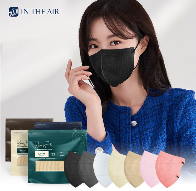 KF94 인디에어 유어핏 새부리형 컬러마스크 에코팩 100매 7컬러 4사이즈, 베이지, 4개, 25매