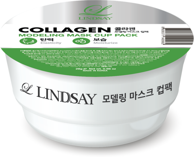 Lindsay 膠原蛋白軟膜杯 彈力保濕護理, 1入, 1組