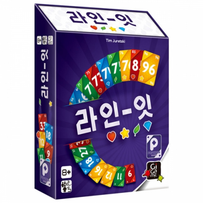 [팝콘게임즈] 라인잇 / 수학학습 보드게임 / 교육용 보드게임, 1개