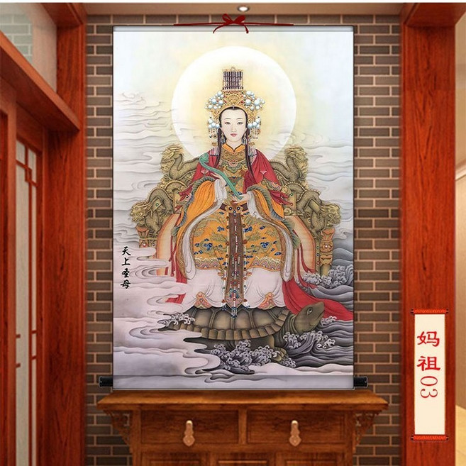 天上聖母掛畫 媽祖畫像 海神娘娘神像卷軸畫, 媽祖03,40x60
