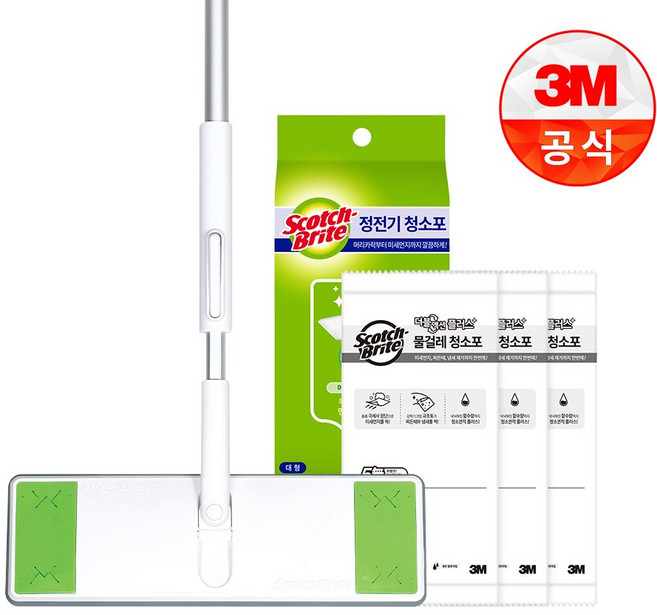[3M]올터치 막대걸레(정전기10매+물걸레 3매증정), 1개