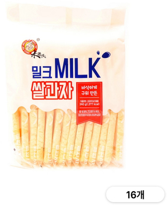 밀크 클래식 쌀과자(우유맛), 240g, 16개