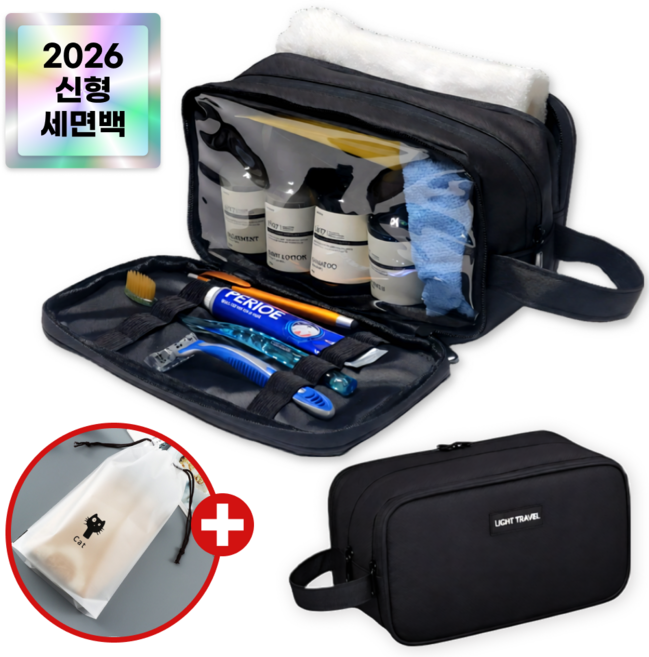 에스픽 젠틀백 남성 여행용 세면도구 파우치 세면백