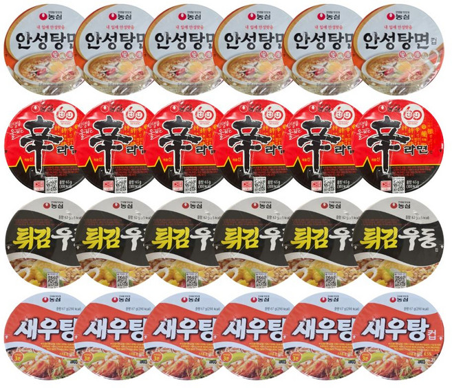 신라면컵 +안성탕면컵+튀김우동+새우탕 (총), 24개