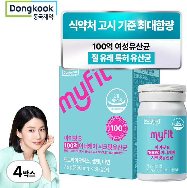 동국제약 마이핏 이보영 100억 질 유래 특허 유산균 식약처 고시 최대함량 CFU 여성유산균, 4박스, 30회분