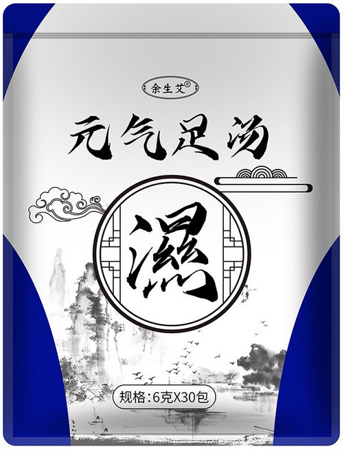 余生艾 艾草足浴包 驅寒, 1個, 除濕-單包【同款下30包附收納袋】