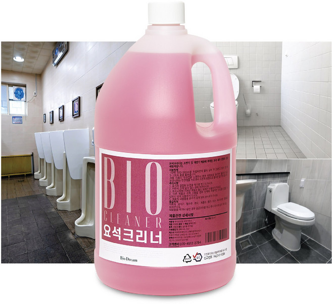 믿을 수 있는 국산 요석크리너 석회분해 변기 클리너 소변기막힘 화장실 욕실 세정제 가정용 업소용, 1개, 4L