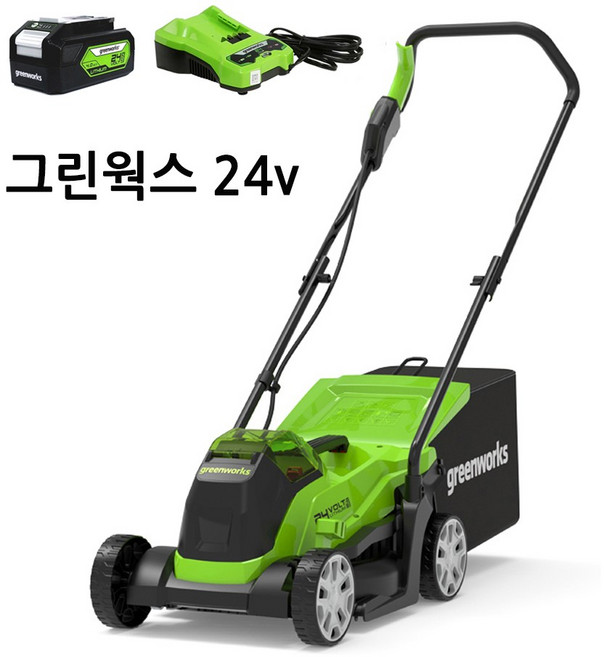 그린웍스 24v 무선 잔디깍기 신형, 4Ah 1팩, 1개