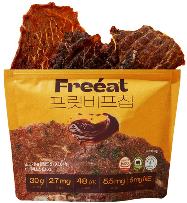 프릿 비프칩 바베큐맛 (입터짐 방지 목초우), 1개, 50g