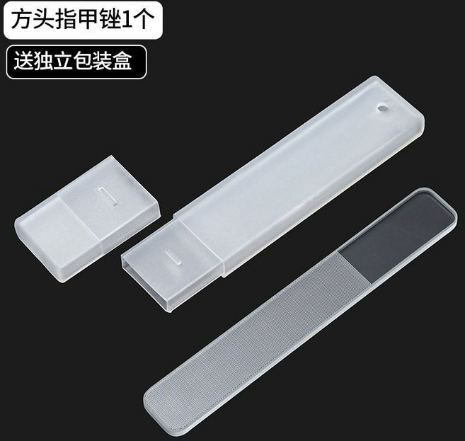 納米玻璃指甲銼 拋光磨甲條, 1個, 指甲銼盒裝,方頭,拍一發一