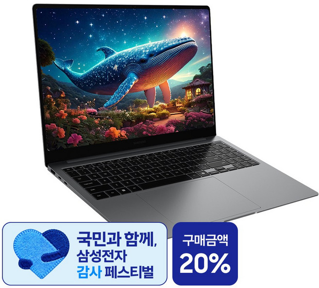 삼성전자 갤럭시북5 프로 NT960XHA-K52A 인텔 울트라5 16인치 고해상도 AI 코파일럿+ 윈도우11 터치스크린 직장인 대학생 노트북, WIN11 Home, 32GB, 512GB, 그레이