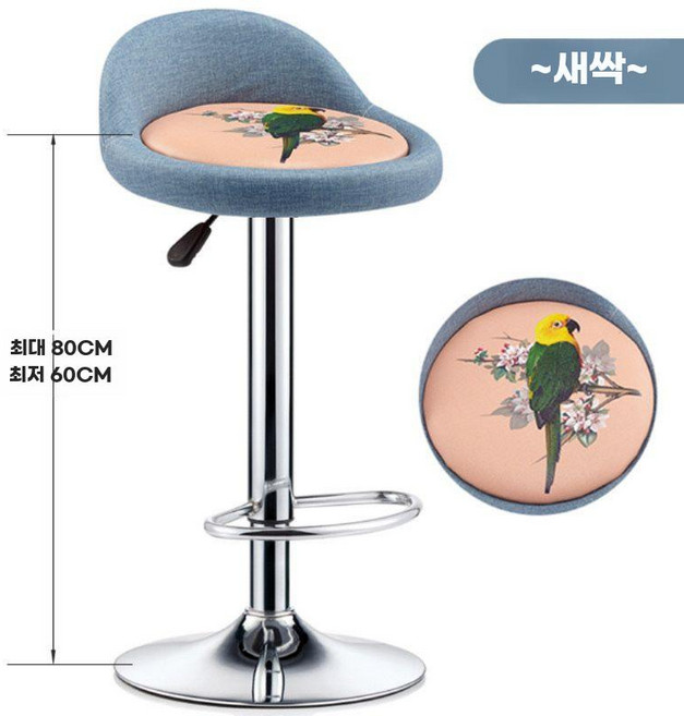 딜러의자 회전 바텐더 와인바 가죽 바 와인 바스툴 원형 카지노 스탠딩, F. 새 모조 패브릭 등받이