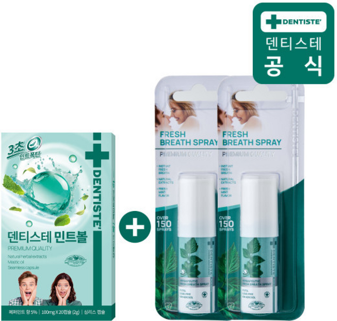 덴티스테 민트볼 +브레스 스프레이, 2개, 2개입, 1L