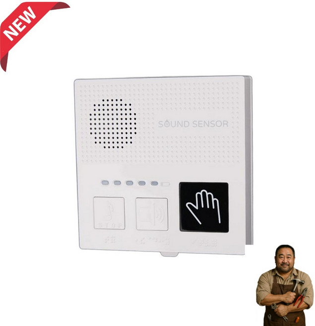 화장실 물내리는소리 매너벨 센서형 매장화장실