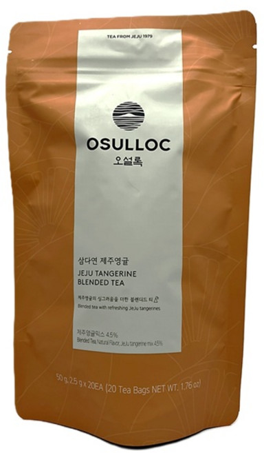 오설록 삼다연 제주영귤차, 2.5g, 20개입, 2개