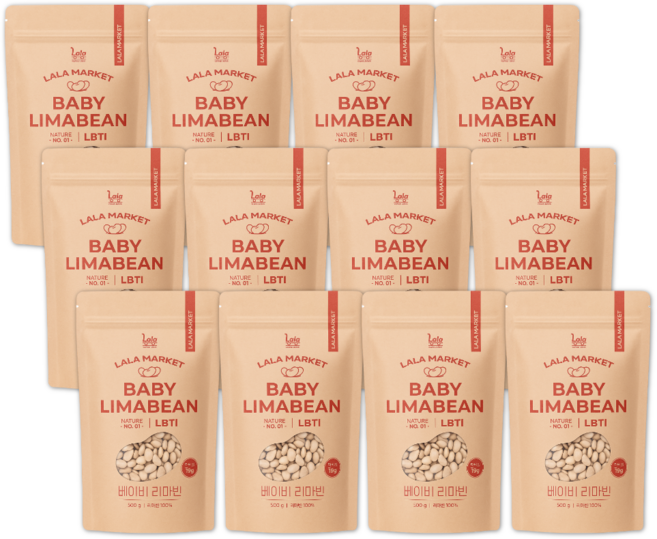 라라마켓 페루산 슈퍼푸드 베이비 리마빈 리마콩, 12개, 500g