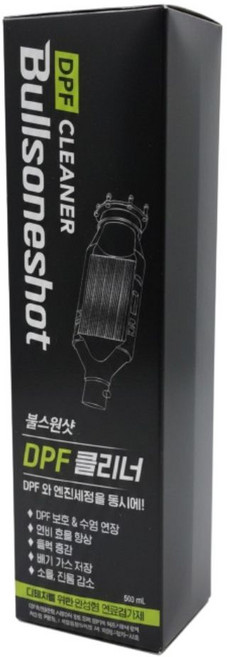 불스원샷 DPF 클리너 500ml 강제재생 관리복원 연료첨가제 디젤차, 디젤/경유, 1개