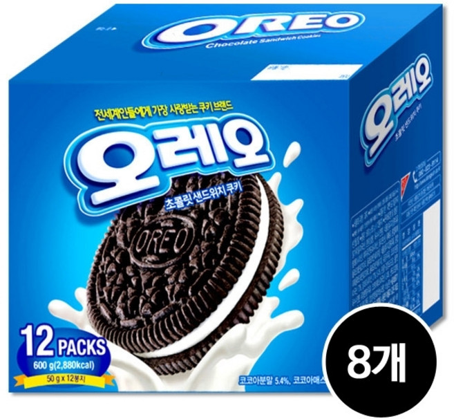 동서식품 오레오 화이트크림 600g 8개