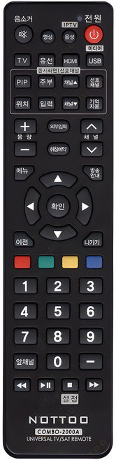 NOTTOO 설정형 국내외 중소기업TV 전용 리모컨, ComBo-2000A, 1개