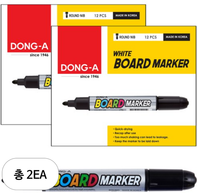 동아 보드마카 12p, BLACK, 2개