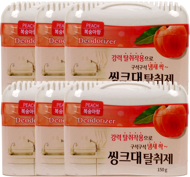 해피룸 싱크대 탈취제 150g 6개1세트 싱크대 및 수납장에 넣어두면 냄새싹~, 복숭아, 6개