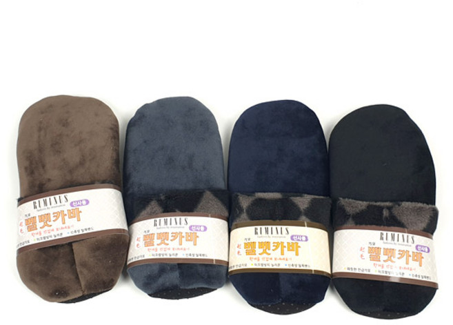 지오 신사벨벳카바덧신(2컬레) 요술버선 덧버선 전통양말 겨울양말 양말