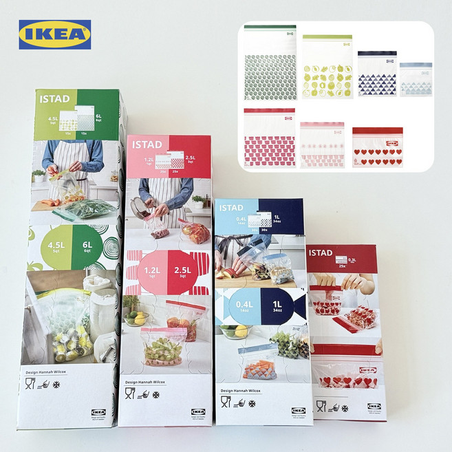 이케아 지퍼백 대형30매+중형50매+소형60매 +미니25매 대용량, 1세트, 165개, 혼합
