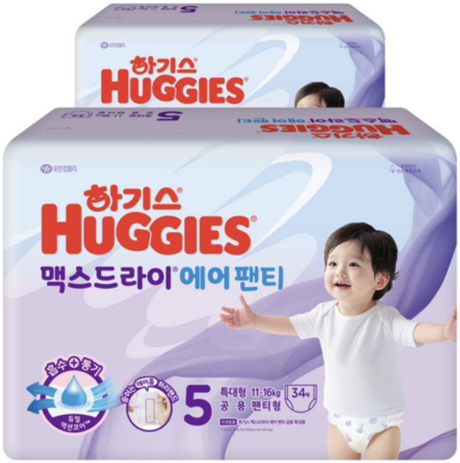 하기스 2024년 맥스드라이에어 팬티형 기저귀 남여공용, 5단계, 136매
