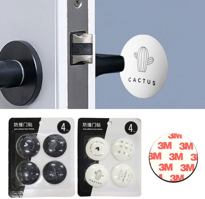 노들쇼핑 모던 방문콕 방지쿠션 4P 도어쿠션 문충격 방지 문소리 방지 문고리 보호가드, 모던문콕방지(블랙), 1개