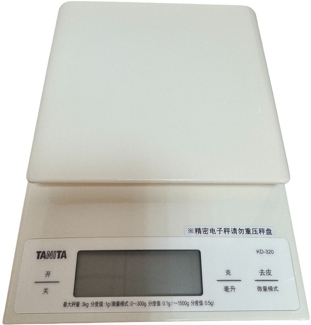 TANITA KD-320 廚房電子秤 精準測量 輕巧易用 多種單位, 1個