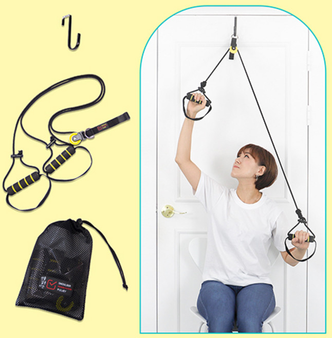 선물같은시간 어깨 재활 오십견 도르래 운동기구, 1개