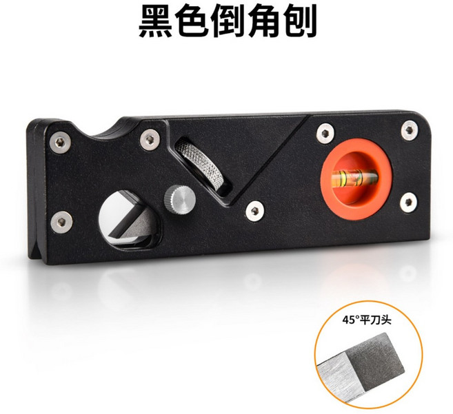 台灣發貨 修邊刨刀 木工DIY倒邊工具, 1個, 平刀倒角刨刀黑色