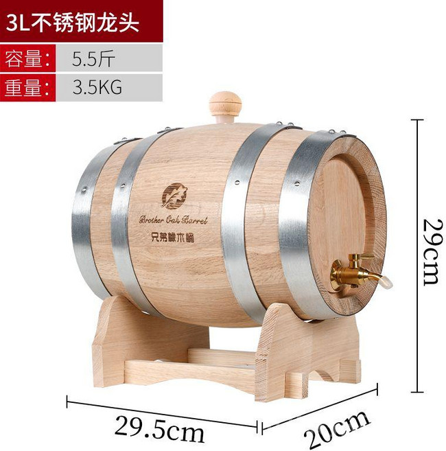 오크통 가정용 와인 베럴 증류주 전통주 술통 3L 5L, 3L(스테인리스 수도꼭지), 1개