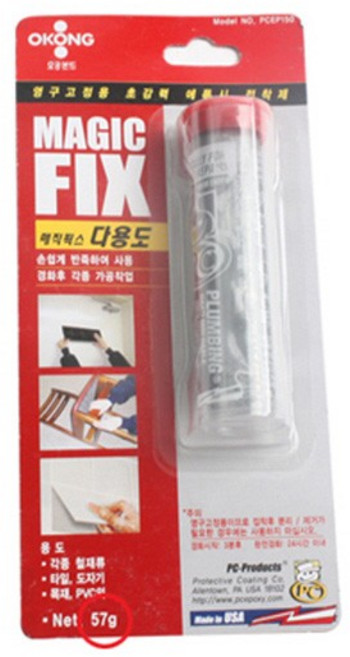 오공 매직픽스 다용도 접착제 57G 접착점토 접착찰흙 2개입