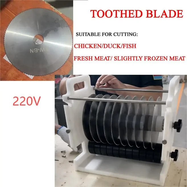 고기 절단기 상업용 가정용 다기능 고기 슬라이서 전기 신선한 고기 다이서, 06 220VB