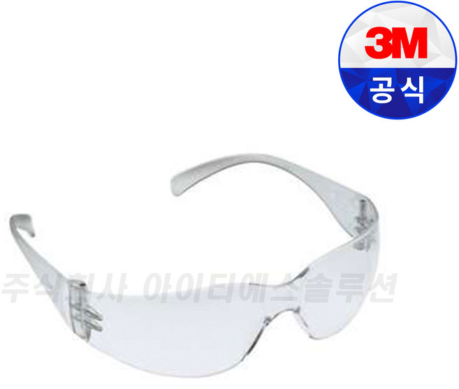 3M 보안경모음, 1개, 투명