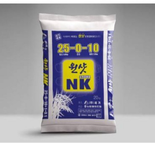 원샷NK비료 20kg 엔케이비료 추비 웃거름 거름 텃밭 식물비료 영양제, 1개