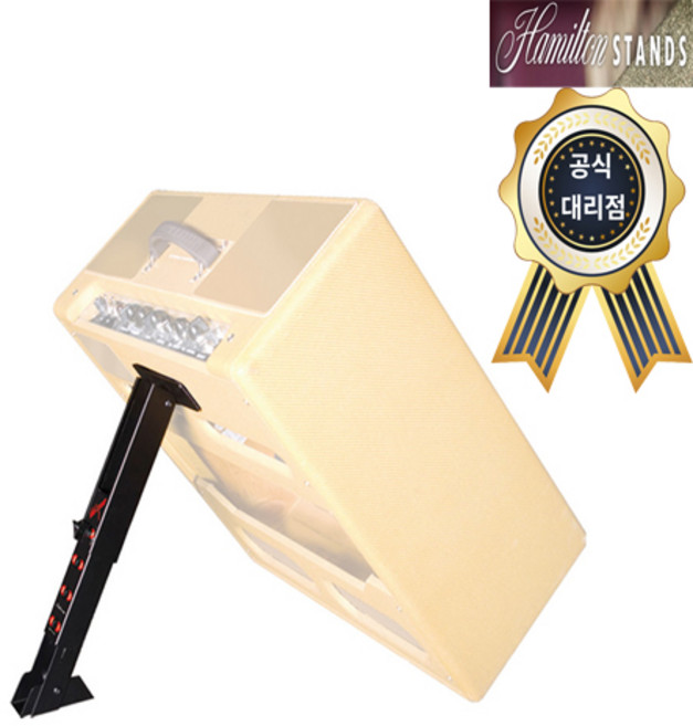 스피커 기타앰프 스탠드 각도조절가능 해밀턴 KB60, 1개