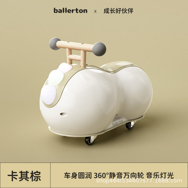 ballerton 兒童扭扭車 360°靜音萬向輪 安全防側翻 10-36個月寶寶適用, 卡其棕 音樂燈光 靜音輪, 31*25*43