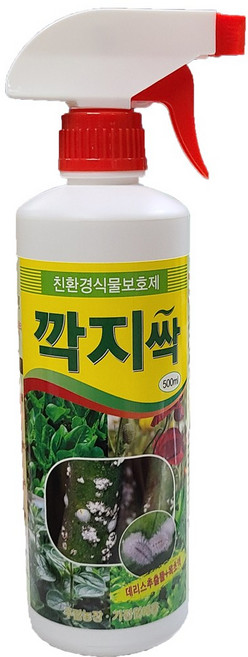 프레시가든 깍지싹 식물보호제, 500ml, 1개