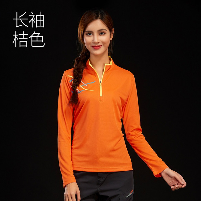 運動T恤 拉鍊立領排汗透氣上衣