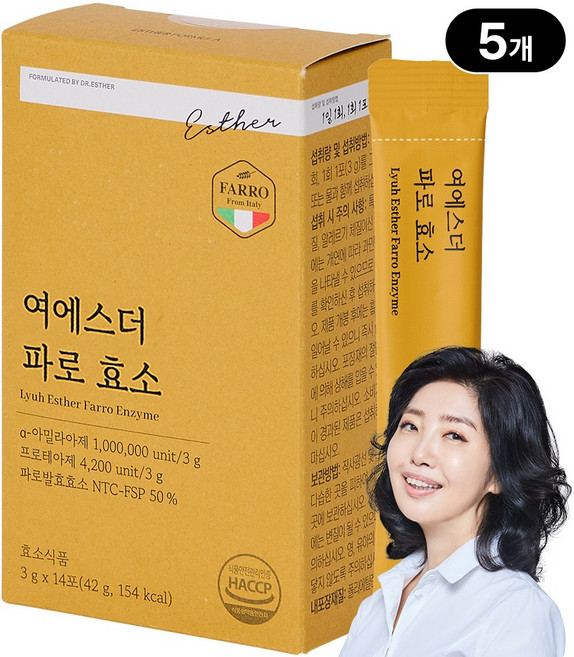 본사직영 여에스더 파로 효소 l 100퍼센트 이탈리아산 파로 l 국민영양 프로젝트, 5개, 14회분