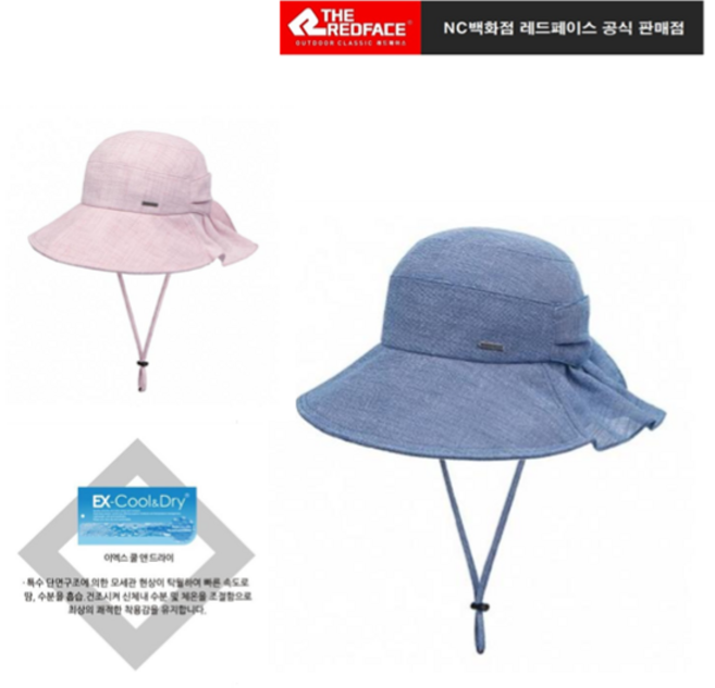 레드페이스 여성 이월상품 특가!!! 봄 여름 나들이 행사특가!!! 통풍성 좋으며 자외선차단 시원하며 가벼운 창큰 햇 모자, 네이비