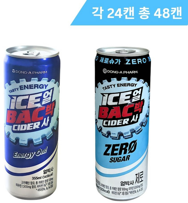 동아제약 얼박사 24개 + 얼박사 제로 24개 대용량 캔, 48개, 355ml